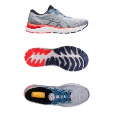 Scarpe da Corsa Running Uomo - Asics Gel Cumulus 23  (1011B314-960) - Piedmont Grey